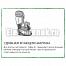 Cybex Pallas 2 (Сайбекс Паллас 2)