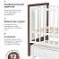 Bebizaro Heirloom New Маятник универсальный с ящиком