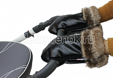 Vikalex Snow Dreams варежки на коляску черная эко-кожа/коричневый мех