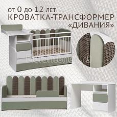 Островок Уюта Дивания Белый- олива-рогожка