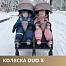 Bubago Duo X