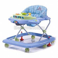 Baby Care Tom & Marry (Беби Кеа Том и Мери) Синий/Зелёный (Blue/Green)