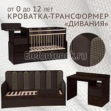 Островок Уюта Дивания Венге- шоколад-рогожка