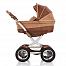 Geoby BABY LUX (C706)