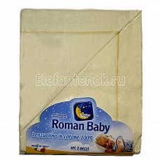 Roman Baby Бельё 3 предмета без рисунка Ivory (Крем) 