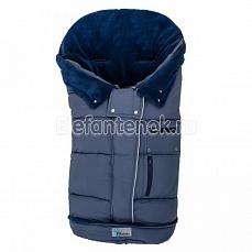 Altabebe Clima Guard grey blue-navy blue