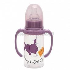 Happy Baby Бутылочка с ручками арт. 10006 фиолетовый