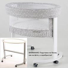 Micuna Колыбель Smart FRESH МО-1456 Stars, дерев.подст.цвет aluminium