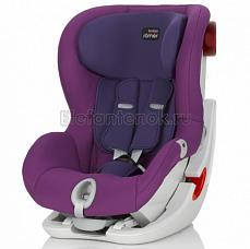 Britax Roemer King II (Бритакс Ромер Кинг 2) Mineral Purple Trendline