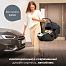 Britax Roemer Baby-Safe Pro