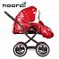 Noordi Arctic Classic 3 в 1