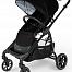 Valco Baby Snap Trend Ultra series 2 (Вакло Беби Снап Ультра Тренд)