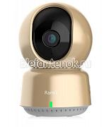 Ramili Baby RV1600C