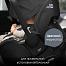 Britax Roemer Baby-Safe Pro