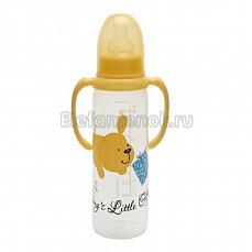 Happy Baby Бутылочка с ручками  арт. 10005 желтый