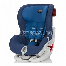 Britax Roemer King II (Бритакс Ромер Кинг 2) Ocean Blue Trendline