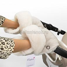 Esspero Christer Beige