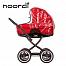 Noordi Arctic Classic 3 в 1