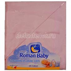 Roman Baby Бельё 3 предмета без рисунка Pink (Розовый) 