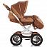Geoby BABY LUX (C706)