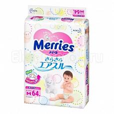 Merries эконом подгузники для детей Медиум 6/11 кг 64 шт