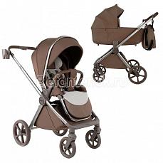 Pituso Teffy (2 в 1) Mocha Mousse