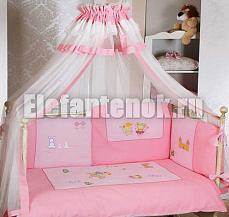 Feretti Juliet pink