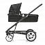 Seed Papilio Baby Carry Cot