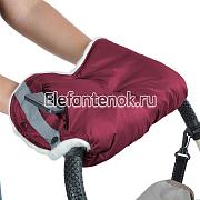 BAMBOLA муфта для колясок с карманом на молнии