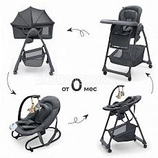 Agex Seat'n Sleep Темно-серый