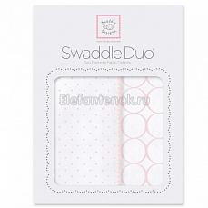 SwaddleDesigns Набор пеленок Swaddle Duo Pstl Pink Classic