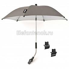BabyZen зонт grey / серый, 07733-01 (при покупке с коляской)