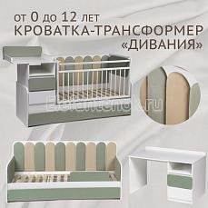 Островок Уюта Дивания Белый- олива-песок