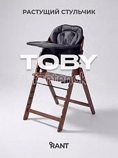 Rant Tobi складной (Рант Тоби) Черный