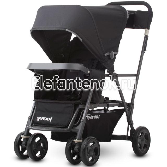 Caboose ultralight on sale
