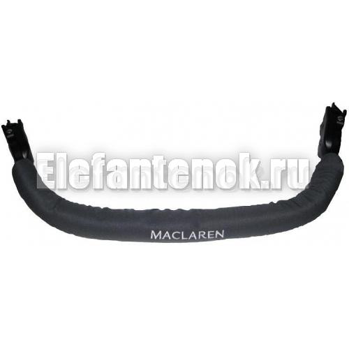 Поручень MacLaren Bumper Bar купить в интернетмагазине Elefantenok.ru