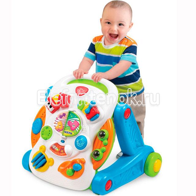 Weina baby walker hotsell