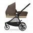 Cybex Carry Cot M