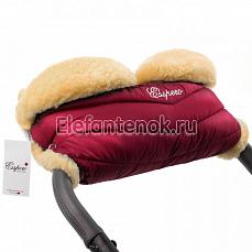 Esspero Cosy Муфта для рук (Эссперо Коси) Pink