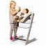 Stokke Tripp Trapp Newborn Set
