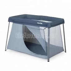 Beaba Lit Parapluie Mineral gris