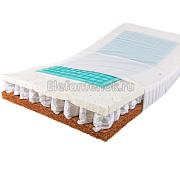 Babysleep TechnogelOrtopedic  120*60