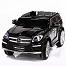 Rich Toys Mercedes-Benz МL63 AMG