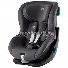 Britax Roemer King Pro  Темно-серый