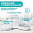 Chicco Sterilnatural 3 в 1 (Чикко Стерилнатурал)