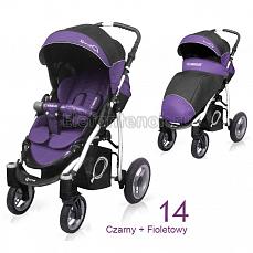 BabyActive Sport Q (Бебиактив Спорт Ку) 14