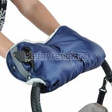 BAMBOLA муфта для колясок с карманом на молнии Темно-синий