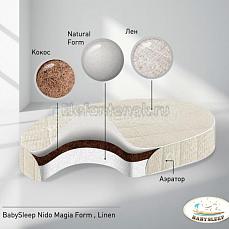 Babysleep Nido Magia Form Linen 125*75 Цвет не выбран