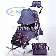Kristy Luxe Comfort