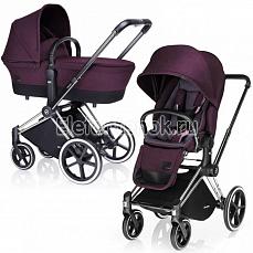 Cybex Priam Lux 2 в 1 (Сайбекс Приам Люкс) Grape Juice